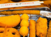 串カツ田中 勝田台店: ひろさんの2026年08月20日の1枚目の投稿写真