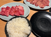 大衆焼肉 こたろう 守山小幡店: しんくんさんの2026年09月04日の1枚目の投稿写真
