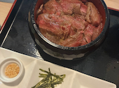 焼肉　jura : バロンさんの2026年03月14日の2枚目の投稿写真