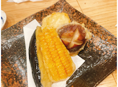 すさび湯 河原町三条店: みっちゃんさんの2026年06月20日の2枚目の投稿写真