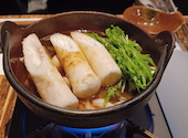 心斎橋 今井屋本店: そのままさんの2026年04月02日の2枚目の投稿写真