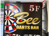ダイニングダーツバー Bee 町田店: 隊長さんの2026年01月14日の1枚目の投稿写真