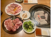 牛角 小田急町田北口店: 隊長さんの2026年09月12日の1枚目の投稿写真