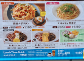 キリンシティ町田店: 隊長さんの2026年05月29日の2枚目の投稿写真
