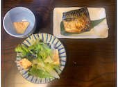 ひものや 銀次 成瀬本店: 隊長さんの2025年08月20日の2枚目の投稿写真