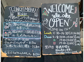 街角グラス 町田店: 隊長さんの2025年09月18日の3枚目の投稿写真