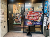 鰻の成瀬 町田駅前店: 隊長さんの2026年07月03日の1枚目の投稿写真