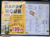 【毎日11時から営業中！】炭火BULL鶏（ブルドリ） 相模大野店: 隊長さんの2026年04月の1枚目の投稿写真