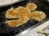 両国だしもんじゃ　もんじ　新宿西口パレット店: おおさきさんの2025年08月の1枚目の投稿写真