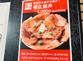 小樽食堂 岩倉店: はなさんの2026年05月29日の1枚目の投稿写真