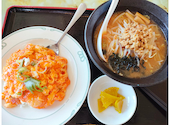 麺屋 中華: あんさんの2026年08月12日の1枚目の投稿写真