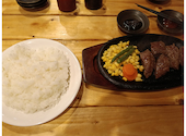 GOLDSTEAK ゴールドステーキ 相模原店: ぱみこさんの2026年05月24日の1枚目の投稿写真