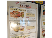 町田アキッチョランド: ぱみこさんの2026年09月06日の3枚目の投稿写真