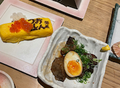 大衆鮨酒処 うおしん酒場: みおちゃんさんの2026年04月13日の1枚目の投稿写真