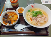 日式台湾食堂 WUMEI 金山駅店: クレマチスさんの2026年05月23日の2枚目の投稿写真