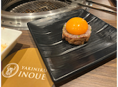 焼肉いのうえ　国分寺店: shiiさんの2024年10月の1枚目の投稿写真