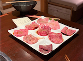 焼肉 いのうえ 吉祥寺店: すずさんの2026年09月06日の1枚目の投稿写真