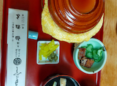 京極かねよ: おきさんの2025年04月の1枚目の投稿写真