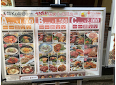 炭火焼肉・韓国料理 KollaBo (コラボ) 吉祥寺新店: カオリンさんの2026年05月の1枚目の投稿写真