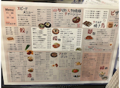 激安居酒屋ワイルドヤ 天満店: 2424さんの2026年04月27日の1枚目の投稿写真