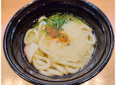 かっぱ寿司 名取店: 食べたいまんさんの2026年02月19日の2枚目の投稿写真