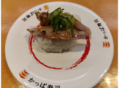かっぱ寿司 名取店: 飲食ラブさんの2026年05月22日の2枚目の投稿写真