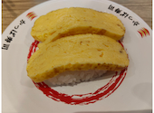 かっぱ寿司 会津若松南店: 食べたいまんさんの2026年06月20日の1枚目の投稿写真