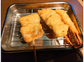 焼鳥 串カツ&飲み放題 たま 名掛丁店: 美味いもの推しさんの2026年09月01日の2枚目の投稿写真