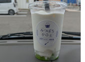 金澤やまぎし養蜂場 大桑店 みつばちかふぇ: やわらさんの2026年08月01日の1枚目の投稿写真