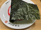 かっぱ寿司 名古屋白壁店: ひろさんの2026年05月12日の1枚目の投稿写真