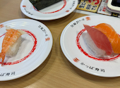 かっぱ寿司 名古屋白壁店: ひろさんの2026年08月08日の1枚目の投稿写真