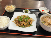 四川料理 華香苑 かこうえん 新栄店: ひろさんの2025年11月15日の1枚目の投稿写真