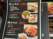 ベトコンラーメン新京　鶴舞店: ひろさんの2025年12月の1枚目の投稿写真