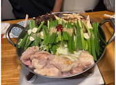 牛たん ひらつか 本店: 佐藤兄さんの2025年05月27日の3枚目の投稿写真