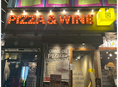 CONA コナ 関内店: あきぼんさんの2025年10月04日の1枚目の投稿写真