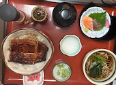 和食麺処 サガミ 有松店: タツさんの2026年09月22日の1枚目の投稿写真