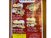 CURRY PARADISE: ここさんの2026年03月19日の1枚目の投稿写真