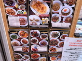 歓迎 下北沢店: もこもこっちさんの2026年10月08日の3枚目の投稿写真
