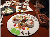 肉ビストロmatsumotoMt.BARU pommier ポミエ: えいきさんの2026年06月21日の1枚目の投稿写真
