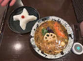 薬膳スープカレー忍者 本店: よーぐるとさんの2026年07月27日の1枚目の投稿写真
