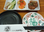 居酒屋 ハチサン: りれままさんの2026年09月17日の1枚目の投稿写真