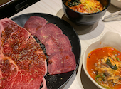 焼肉 牛山道 上野御徒町店: マサさんの2024年11月25日の2枚目の投稿写真