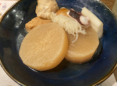 炉端とおでん 呼炉凪来 天神店: くらさんの2026年03月20日の1枚目の投稿写真
