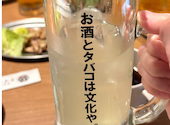 とり酒場 新橋店: ユさんの2026年02月17日の1枚目の投稿写真