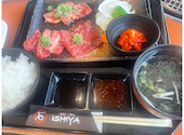 焼肉 石屋 太秦店: ぽくさんの2026年08月30日の1枚目の投稿写真