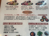 焼肉 石屋 太秦店: ぽくさんの2026年08月30日の2枚目の投稿写真