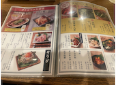 酒と魚とオトコマエ食堂 次郎 西院駅前店: ぽくさんの2026年10月10日の3枚目の投稿写真