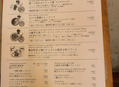 sov: かえるさんの2026年09月06日の2枚目の投稿写真