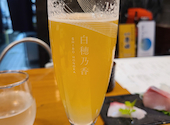 日本酒 酒蔵直送 蔵人舞姫: かえるさんの2026年06月29日の1枚目の投稿写真
