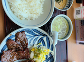 青葉 玉川高島屋S C店: かえるさんの2026年05月18日の1枚目の投稿写真